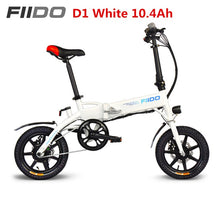 Load image into Gallery viewer, FIIDO D2 16 inch 7.8Ah Folding Electric Bicycle Aluminum Alloy Dual Disc Brake Portable Electric Bike EU Warehouse