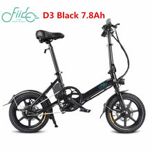 Load image into Gallery viewer, FIIDO D2 16 inch 7.8Ah Folding Electric Bicycle Aluminum Alloy Dual Disc Brake Portable Electric Bike EU Warehouse