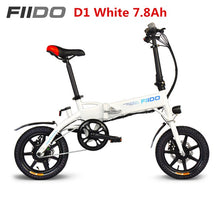 Load image into Gallery viewer, FIIDO D2 16 inch 7.8Ah Folding Electric Bicycle Aluminum Alloy Dual Disc Brake Portable Electric Bike EU Warehouse