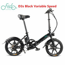 Load image into Gallery viewer, FIIDO D2 16 inch 7.8Ah Folding Electric Bicycle Aluminum Alloy Dual Disc Brake Portable Electric Bike EU Warehouse