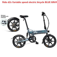 Load image into Gallery viewer, FIIDO D2 Electric Bike AluminumAlloy Powerful Mini Folding Electric Bicycle  E-Bike 36V 7.8Ah250W 25km/h 16&quot; Tire Max Load 120KG