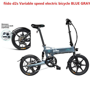 FIIDO D2 Electric Bike AluminumAlloy Powerful Mini Folding Electric Bicycle  E-Bike 36V 7.8Ah250W 25km/h 16" Tire Max Load 120KG