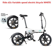 Load image into Gallery viewer, FIIDO D2 Electric Bike AluminumAlloy Powerful Mini Folding Electric Bicycle  E-Bike 36V 7.8Ah250W 25km/h 16&quot; Tire Max Load 120KG